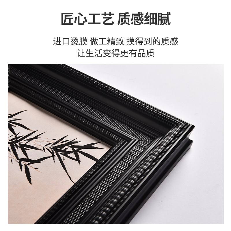 法式中古风实木画框挂墙定制装裱复古黑色高级感油画框空外相框架