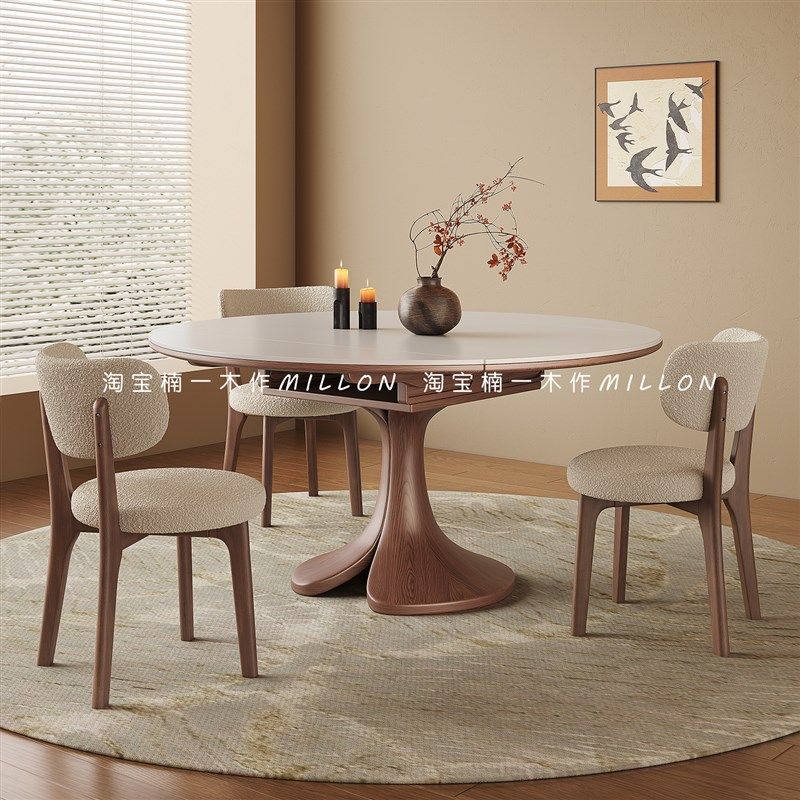 中古风岩板伸缩餐桌椅家用小户型方圆两用复古圆形餐桌,住宅家具,岩板餐桌,淘宝优惠券,粉丝福利购,淘宝优惠卷