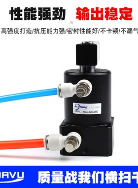 9转角下压气缸LDL9   F