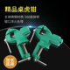 小台钳迷你工作台台虎钳桌虎钳小型夹具万向虎台平口钳