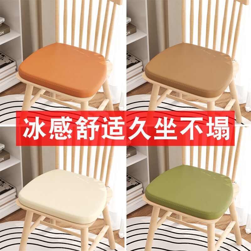 夏季坐垫抹茶绿纯色马蹄形地上蒲团餐椅垫皮革久坐垫防水防滑 - 冬鲤深藏商城出品