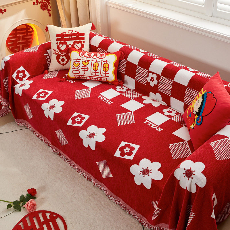 吾家婚品婚庆大红色沙发盖布四季通用盖毯结婚沙发罩婚房装饰,居家布艺,沙发套,淘宝优惠券,粉丝福利购,淘宝优惠卷