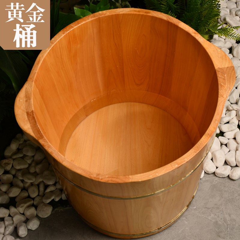 香柏木过膝泡桶木桶木巴足疗桶洗脚木盆品质脚盆深桶图片