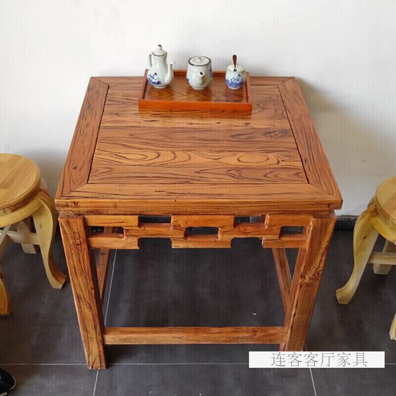 温典老榆木原生态餐桌实木小方桌仿古八仙桌茶桌中式餐桌正方形四