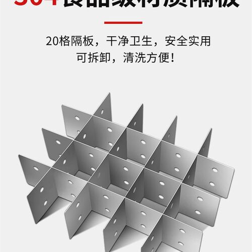 东煮器商用串串香豪款麻辣烫锅商用格格小吃设备