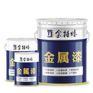 环氧锌黄底漆铝合金镀锌管光滑表面底漆防腐漆环氧底漆