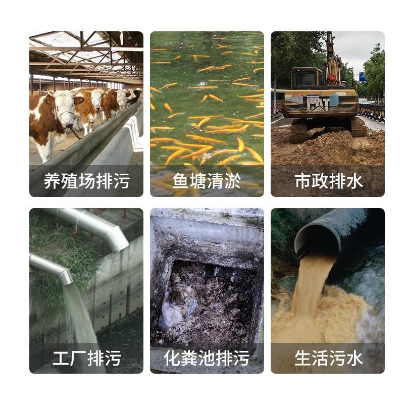 污水泵抽粪泥浆家用切割式抽粪泵潜水泵化粪池排污抽水泵V