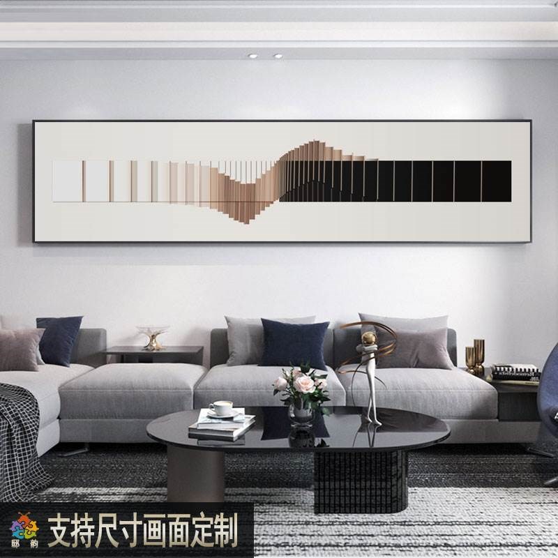 抽象几何窄长条挂画客厅背景墙装饰画现代轻奢卧室床头横幅横版画图片
