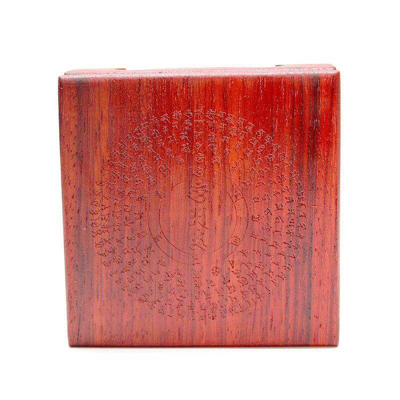 红木凳托悉昙梵文陀罗尼雕刻总括一切真言净化遍虚空尽法界实用托