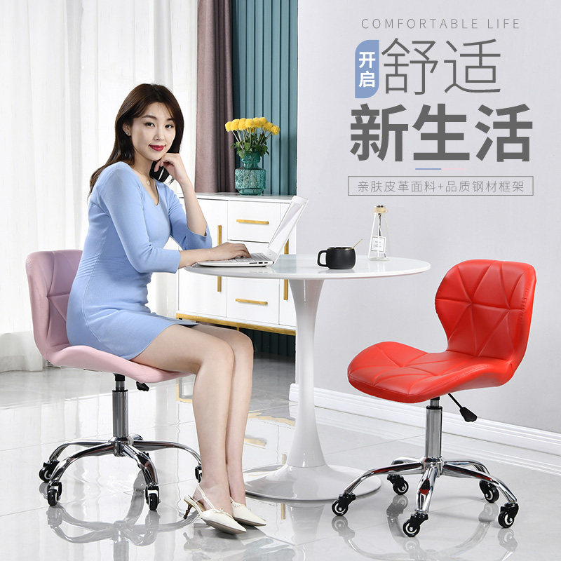 吧台椅靠背升降现代酒吧椅脚凳吧台家用凳旋转椅子,商业/办公家具,酒吧椅,淘宝优惠券,粉丝福利购,淘宝优惠卷