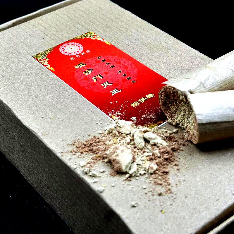 毗沙门天王烟供棒烟供火供护摩上供下施财福丰饶恒满胜愿,家居饰品,桌面摆件,淘宝优惠券,粉丝福利购,淘宝优惠卷