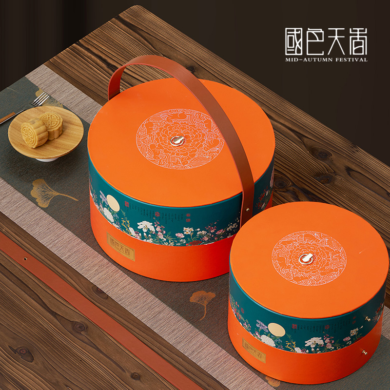 22新款高端中秋节月饼礼盒粒装高档月饼包装盒送礼空盒定制