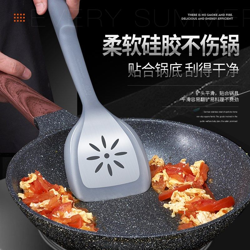 硅胶锅铲粘锅铲子家用炒菜铲耐高温硅胶铲漏勺汤勺厨具装,厨房/烹饪用具,锅铲,淘宝优惠券,粉丝福利购,淘宝优惠卷