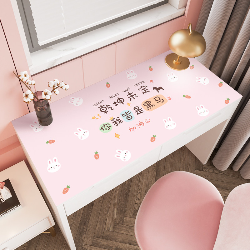 宿舍学习写字台书桌爱少女心日系桌布in风学生防水防油c桌垫