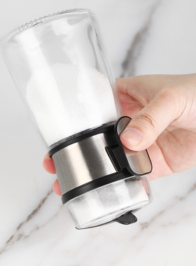 德国lzo按压控盐瓶定量盐罐调味罐家用撒盐器玻璃调料盒计量