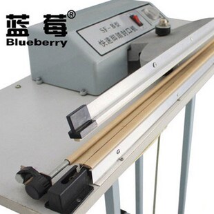 蓝莓牌型普通式脚踏封口 塑料膜封口 收缩膜 脚踩封口