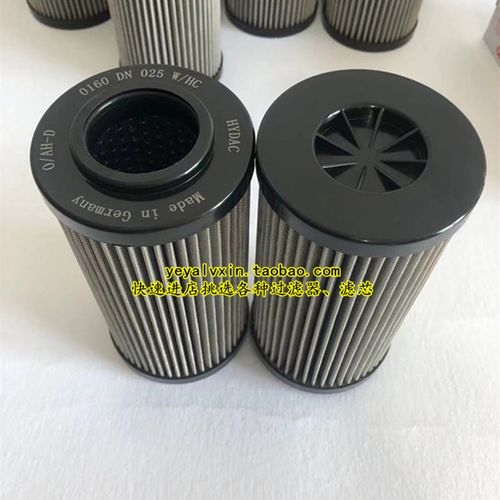 芯高压芯DNWH DNWH DNWH