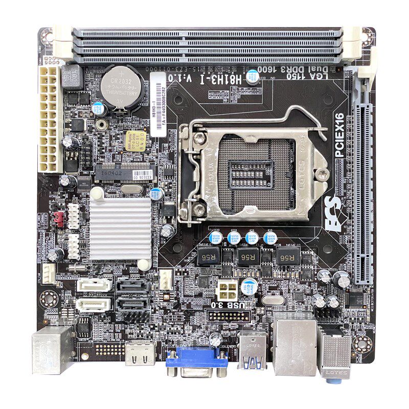 黑群晖B85迷你电脑h81主板17x17IitxNAS主机主板CPU套装1150