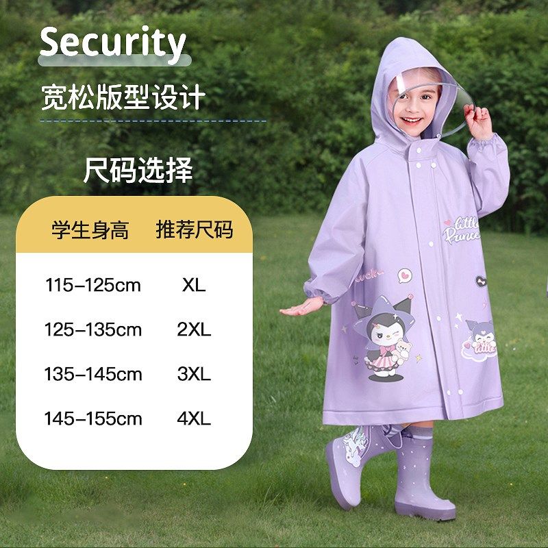 儿童雨衣学生上学女童新款小学生防暴雨女孩宝宝带书包位,居家日用,雨披/雨衣,淘宝优惠券,粉丝福利购,淘宝优惠卷