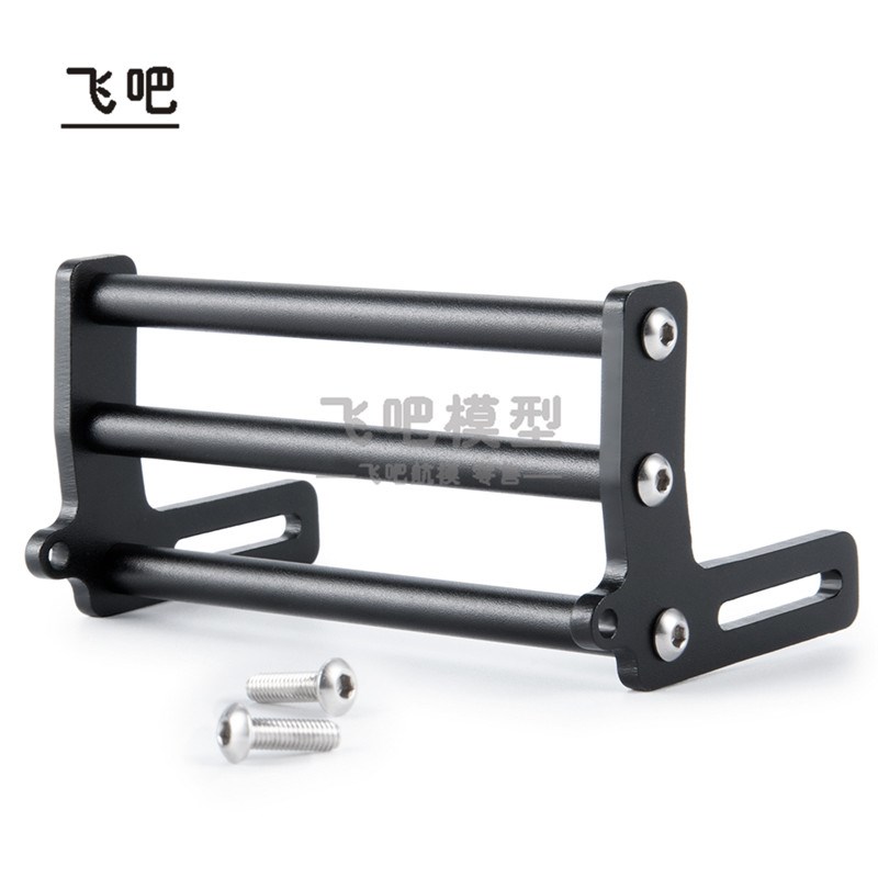 攀爬车 TRX道奇车壳前杠 竞技金属保险杠 CX  LCG防撞前