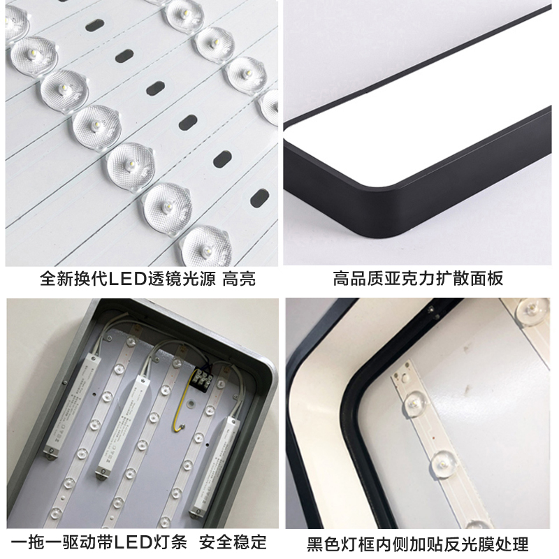 LED办公室长条吊灯长方形商场超市健身房网吧吊灯长条形方通灯具