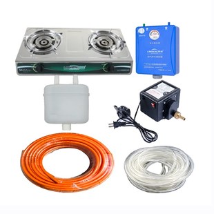 沼气户用装农村沼气池全设备沼气灶脱硫器沼气管沼气泵沼气管