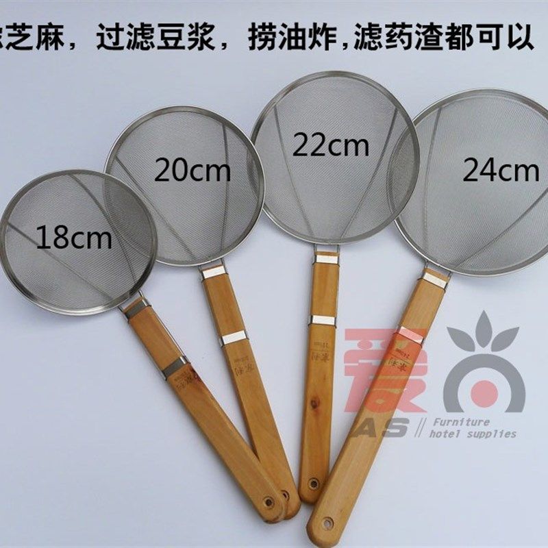 密眼木柄把漏勺笊篱过网豆浆果汁面粉罩漏油打血沫油炸,厨房/烹饪用具,漏勺/滤网勺,淘宝优惠券,粉丝福利购,淘宝优惠卷