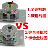 手摇器杆升降晾衣架控调距水平通用免打