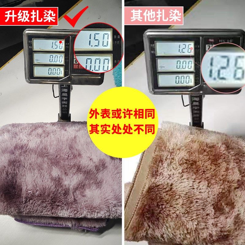 绿色地毯卧室坐垫少女纯色风长毛毛绒毛毯地垫客厅飘窗床边毯,居家布艺,地毯,淘宝优惠券,粉丝福利购,淘宝优惠卷