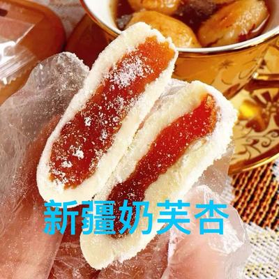 新疆特产奶芙杏金杏干无核