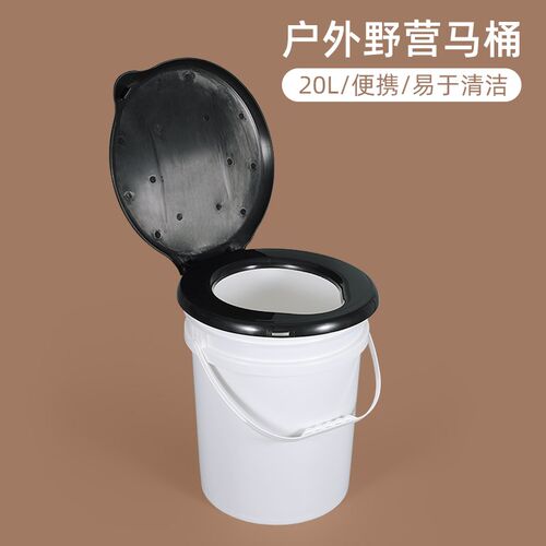老人孕妇a室内坐便器家用户外露营便携式可移动马桶装修施工临时