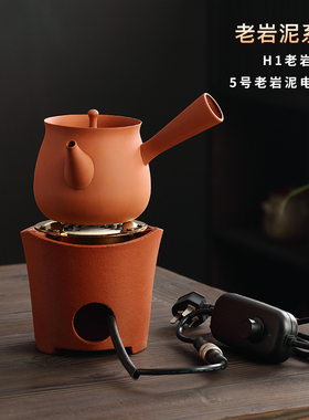 陶土复古养生电陶炉温茶炉煮茶器烧水泡茶家用电丝加热围炉煮茶壶