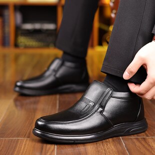 代发父亲加绒保暖商务正装鞋男士高帮皮鞋抗寒中老年实用防水棉鞋