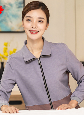 客房保洁员灰色工作服女秋冬季物业商场清洁阿姨弹力长袖卫衣大码