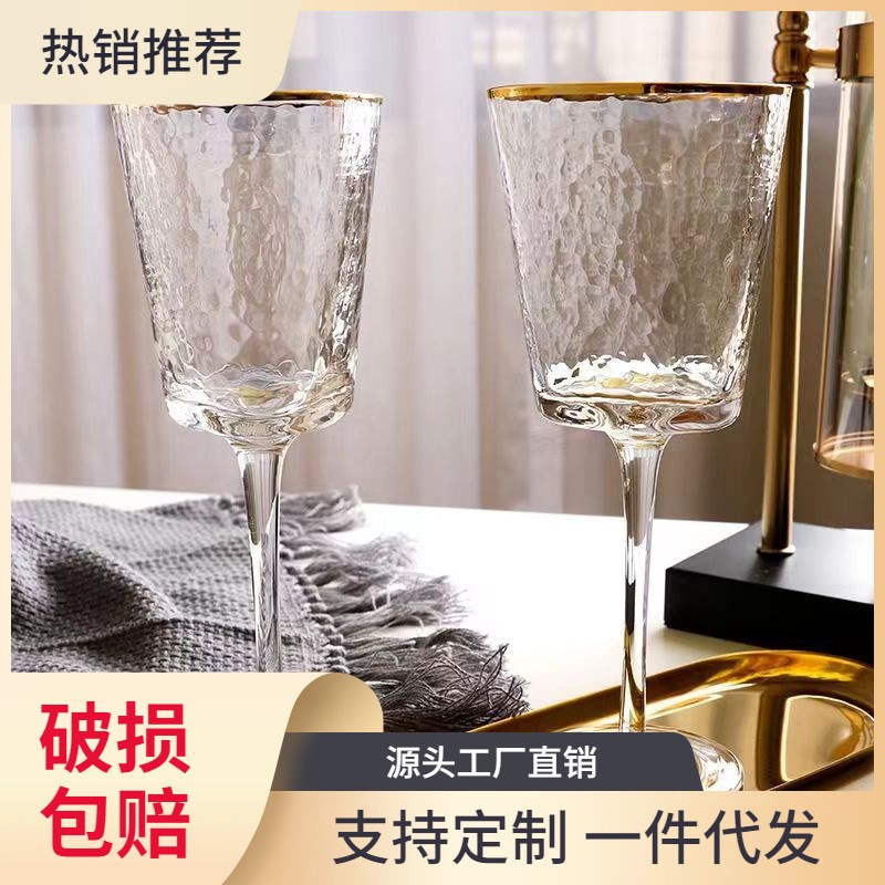 北欧轻奢金边锤纹三角玻璃杯高颜值水晶红酒杯香槟杯水杯装饰杯子图片