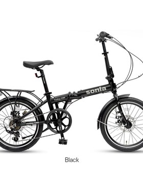 20寸折叠自行车P8折q叠自行车经典20英寸变速超轻女士自行车 超轻