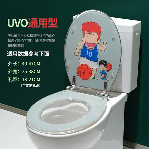 树脂马桶盖通用加厚家用抽水马桶圈座圈盖缓冲静音老式马桶盖配件