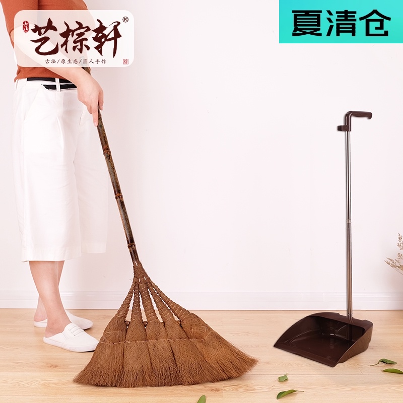 扫把簸箕套装家用单个加厚大号扫地笤帚扫客厅地砖仓库鬃毛大扫帚