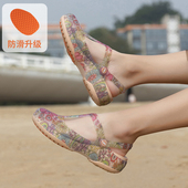 外穿海边沙滩凉鞋 高端洞洞鞋 女夏防滑厚p底护士孕妇包头拖鞋 果冻
