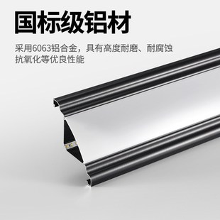 免开槽免吊顶明装石膏线顶角线条灯明装石膏线型灯铝型材灯带光源