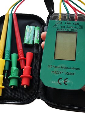 VC850A+数显相序表相位表三相交流电相序计相位检测仪相序测试仪