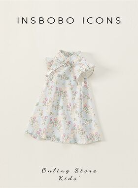 汉服女童连衣裙夏装2023新款儿童裙子古风超仙女宝公主裙夏天衣服