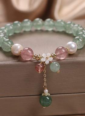 夏季清新草莓晶串珠手链女手环甜美花朵吊坠手串同学闺蜜礼物手饰