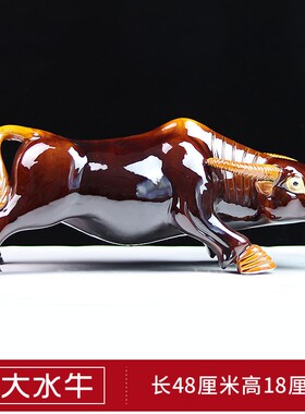 手工订制陶瓷牛摆件家居客厅办公桌十二生肖现代工艺品摆设装饰品