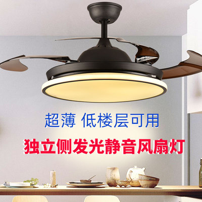 侧发光超薄隐形风扇灯北欧低楼层吸顶吊扇灯餐厅客厅风扇卧室吊扇