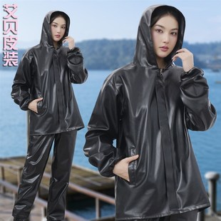 PU皮防水防油养殖保洁菜场皮外套艾贝 工作服女式 劳保皮衣皮裤 套装