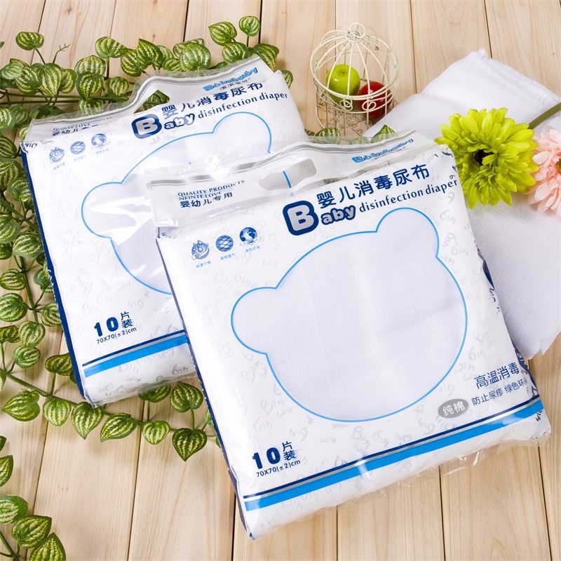婴儿尿布纯棉布可洗新生儿纱布尿布吸水 宝宝尿片超薄透气 10片装图片