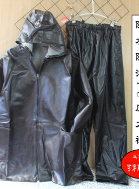拉链帽子PU皮大褂工作服软皮男女罩衣大人防水皮裤套装水产品围裙