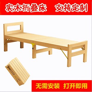 床铺加宽神器床小了加宽神器拼床加宽可折叠拼床大人用床延长加宽