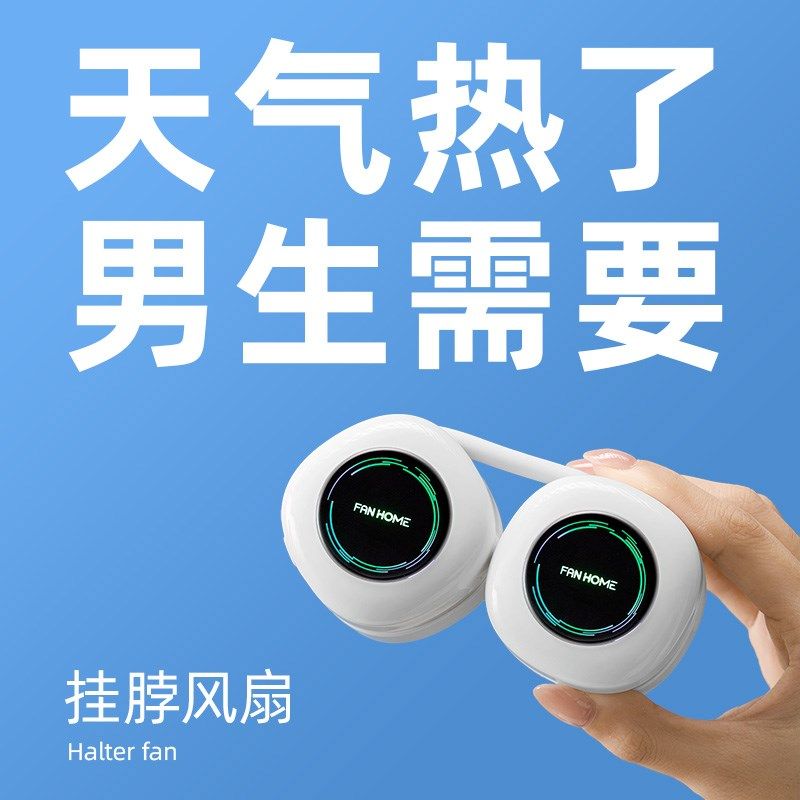 生日礼物男生送男友送给朋友一周年纪念日适合喜欢实用惊喜走心的